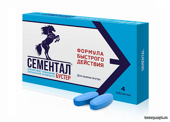 сементал бустер в аптеках