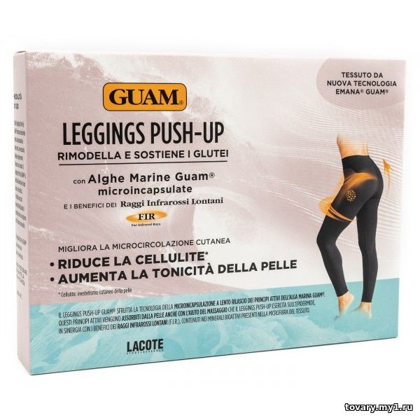 Guam Leggins Push Up - Леггинсы с эффектом "Пуш-Ап"