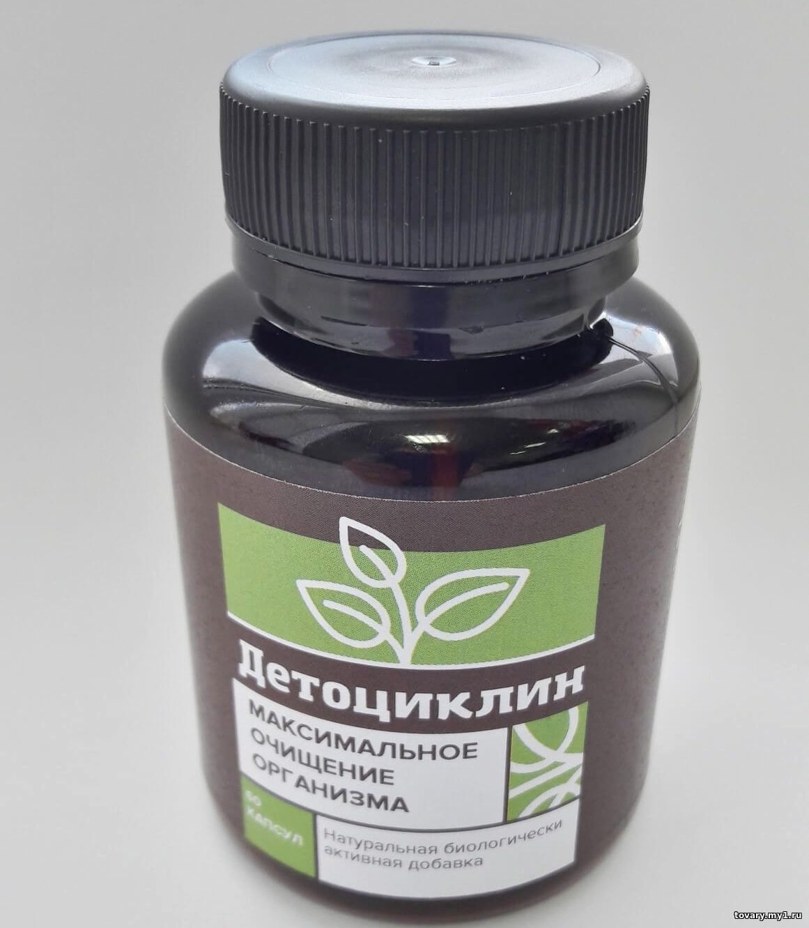 Детоциклин чистка кишечника